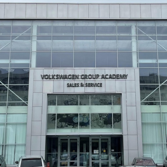 Volkswagen Group Academy Volkswagen Group Academy