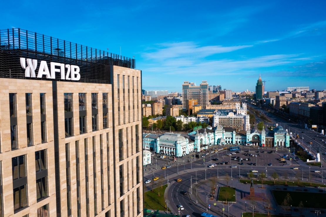 Угледобывающая компания «Радло» - новый Арендатор AFI2B Угледобывающая компания «Радло» - новый Арендатор AFI2B