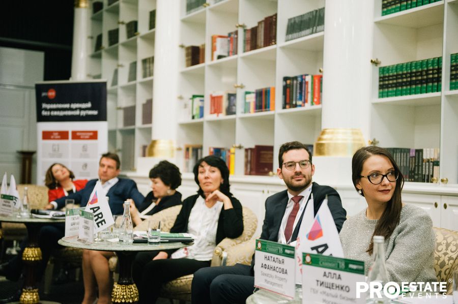 Рождественский саммит’18 в Москве Рождественский саммит’18 в Москве