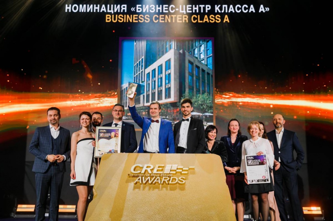 CRE Moscow Awards 2022 CRE Moscow Awards 2022