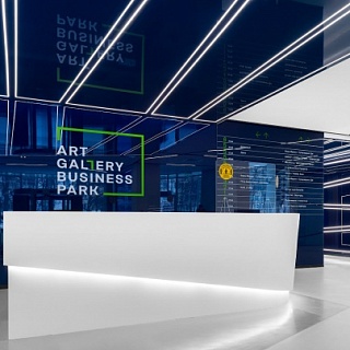Новый Арендатор в БЦ ART Gallery Business Park Новый Арендатор в БЦ ART Gallery Business Park