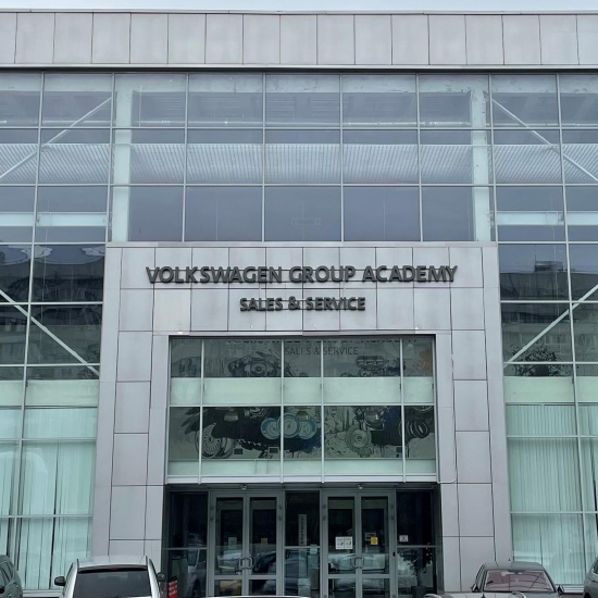 Volkswagen Group Academy