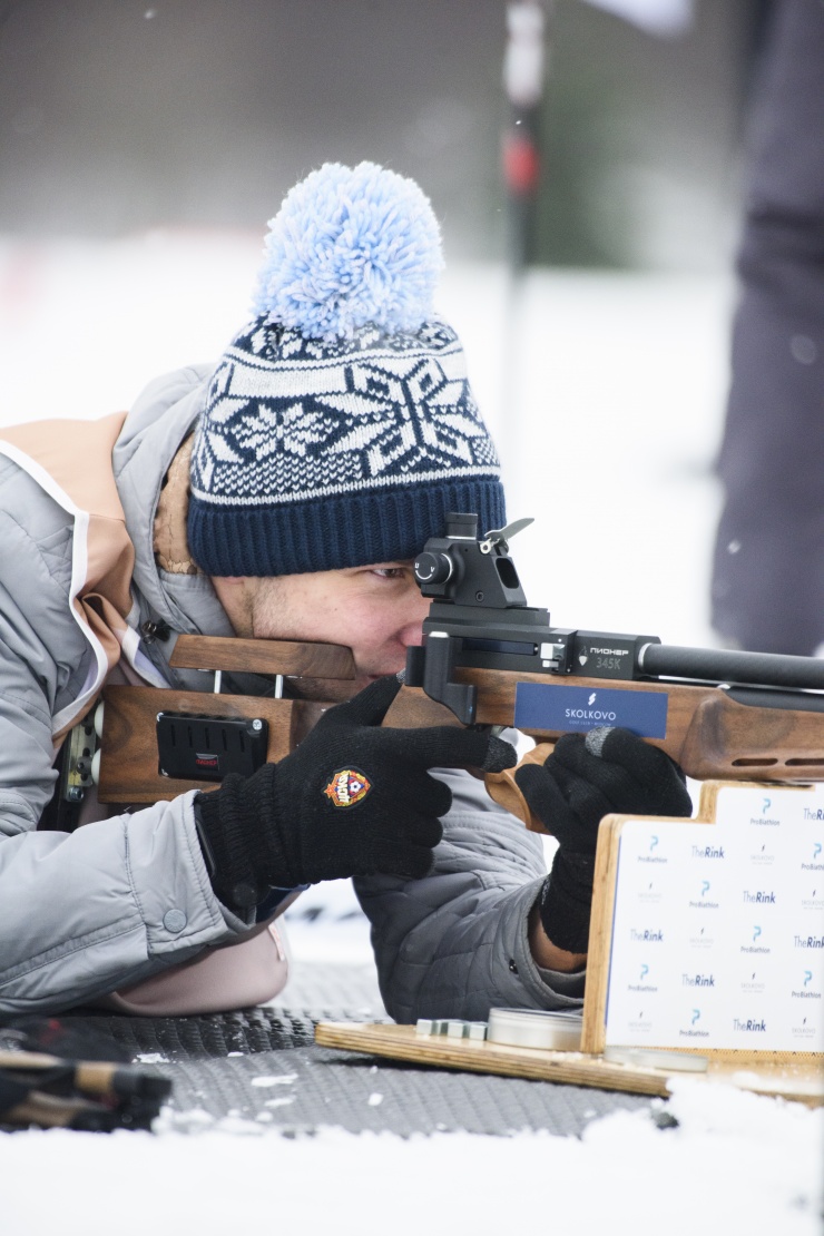 Millhouse real estate Biathlon Cup 2020 Millhouse real estate Biathlon Cup 2020