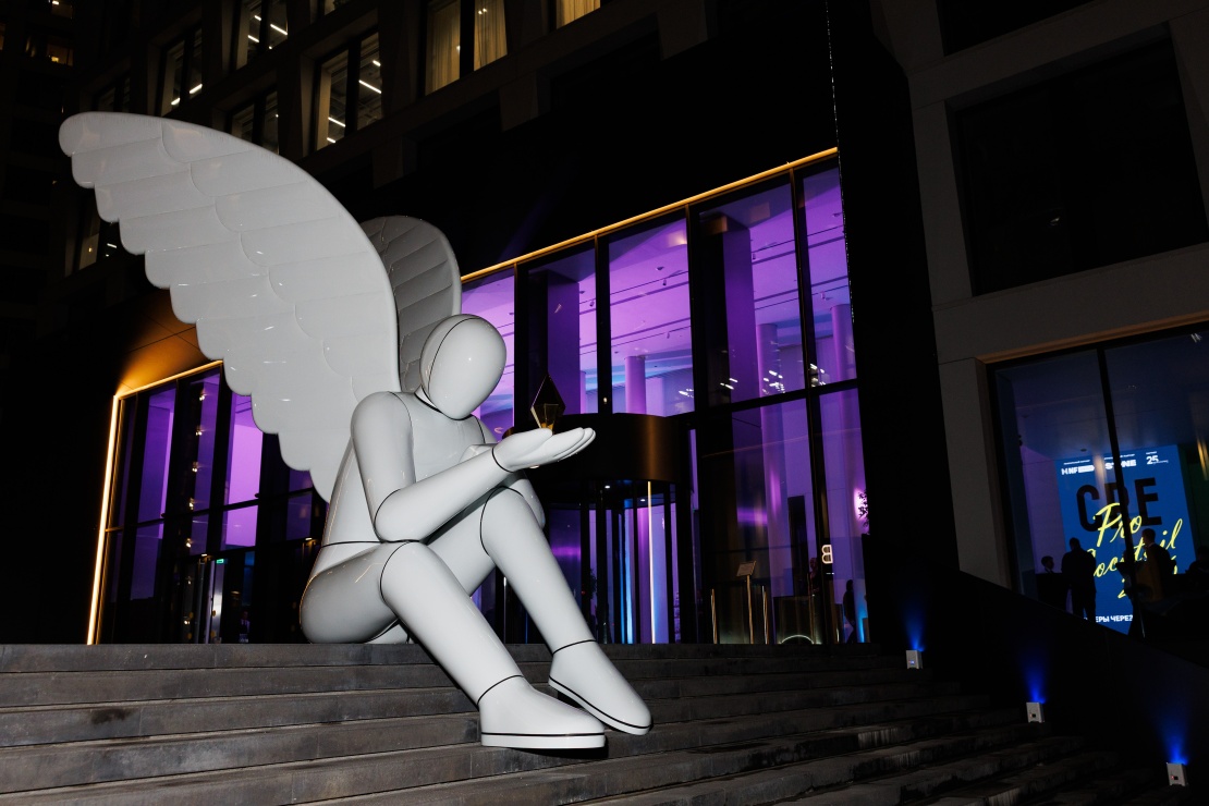 Sawatzky в CRE Pro 2025