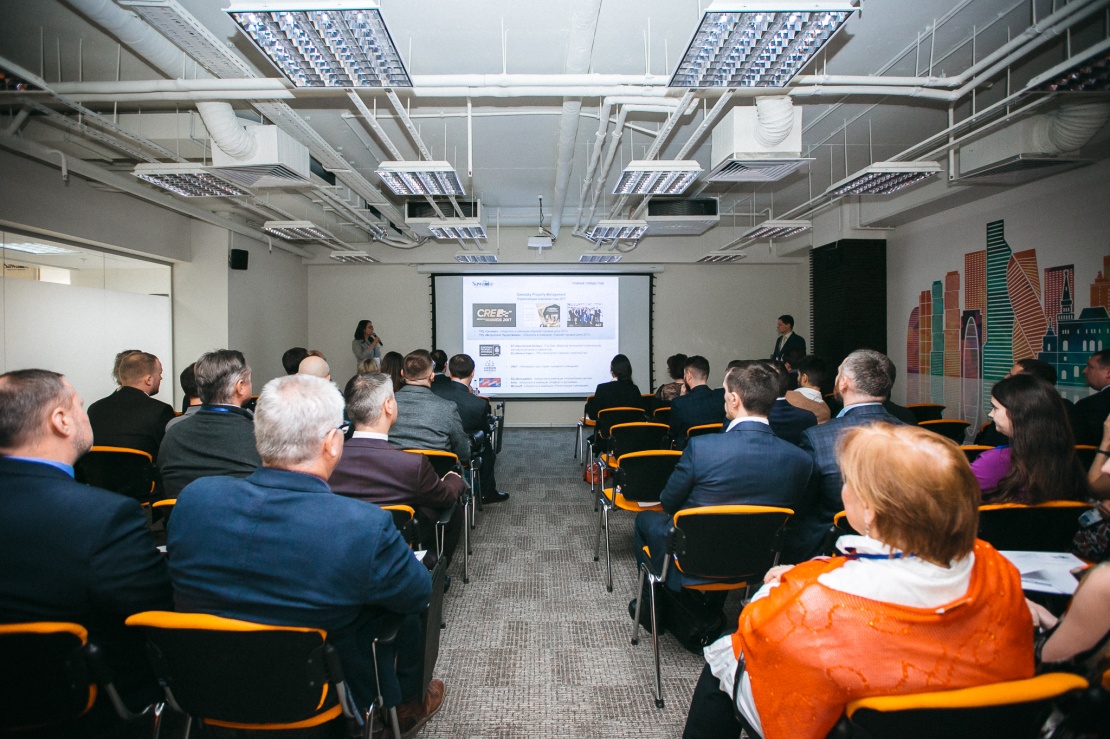 Конференция «ИТОГИ 2017 ГОДА» Конференция «ИТОГИ 2017 ГОДА»