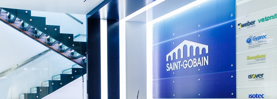 Презентация компании Saint-Gobain в Международной Гимназии в Новых Вешках Презентация компании Saint-Gobain в Международной Гимназии в Новых Вешках