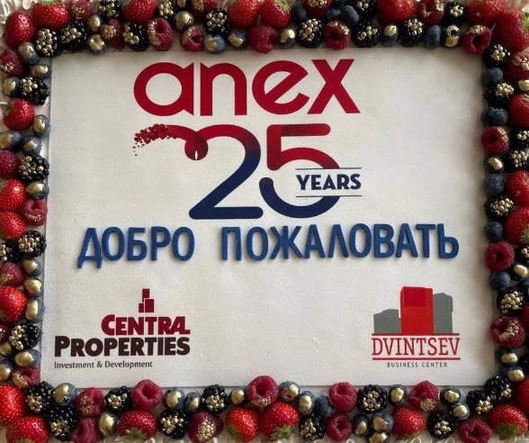 ANEX Tour – Арендатор БЦ «Двинцев»