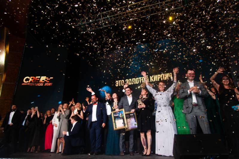 Выстоять сегодня – победить завтра! CRE Moscow Awards 2021 Выстоять сегодня – победить завтра! CRE Moscow Awards 2021