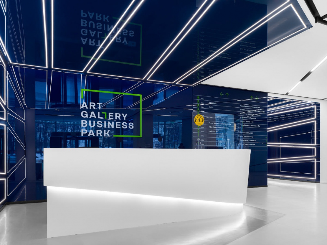 Реконцепция в Art Gallery Business Park Реконцепция в Art Gallery Business Park