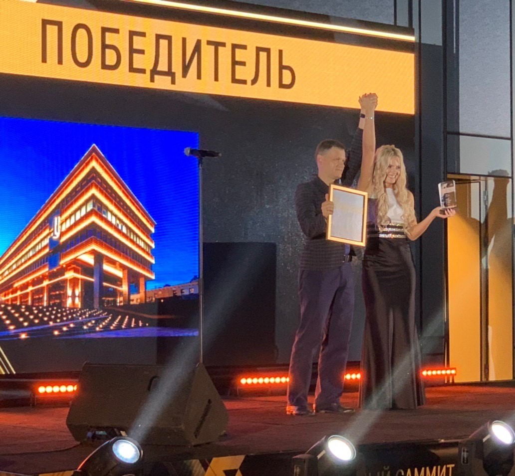 Sawatzky на юбилейном саммите РГУД