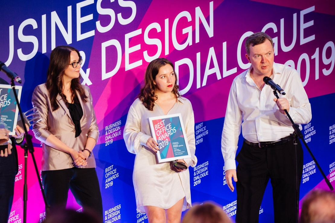 Best Office Awards 2019 Best Office Awards 2019
