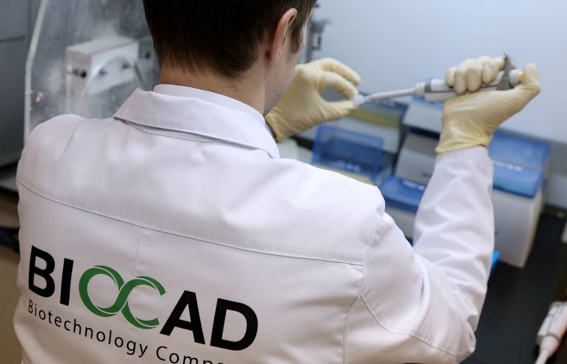 Sawatzky приступила к оказанию услуг эксплуатации помещения BIOCAD Sawatzky приступила к оказанию услуг эксплуатации помещения BIOCAD