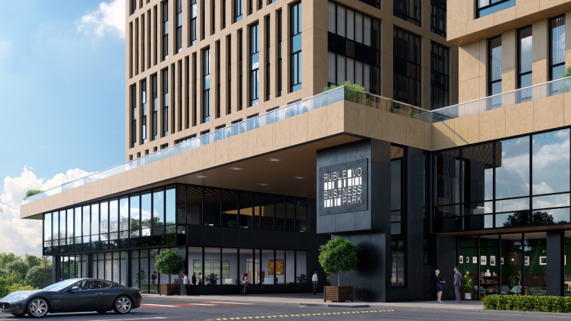 Rublevo Business Park