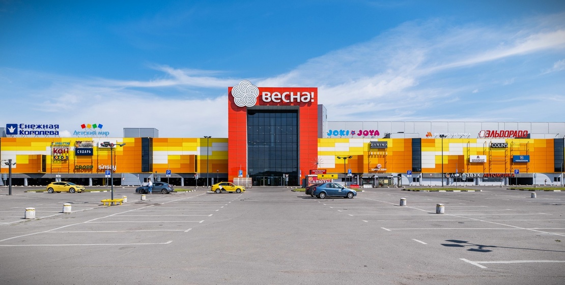 Новые Арендаторы в ТРЦ “Весна!”