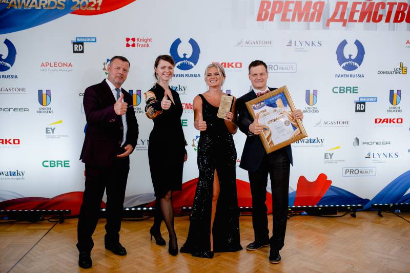 CRE FEDERAL AWARDS 2021 – ВРЕМЯ ДЕЙСТВОВАТЬ!