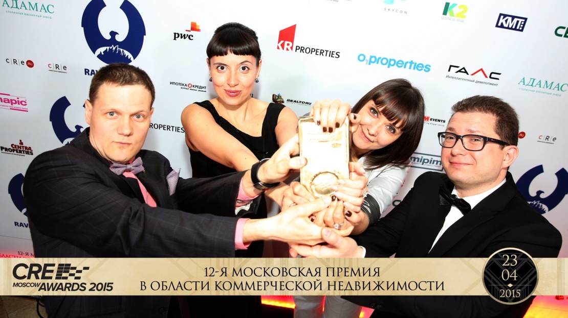 Итоги премии CRE Moscow Awards 2015