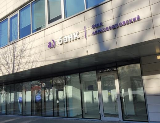 АДК «Дельта Плаза» пополнился новым Арендатором