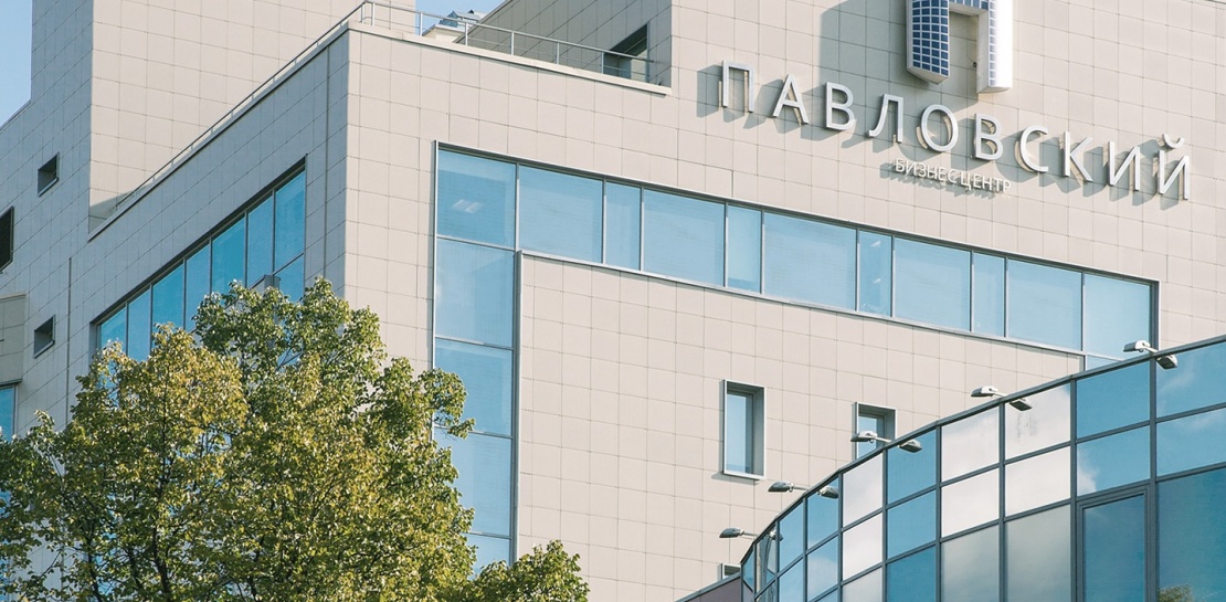 Sawatzky выбрана управляющей компанией БЦ «Павловский» Sawatzky выбрана управляющей компанией БЦ «Павловский»