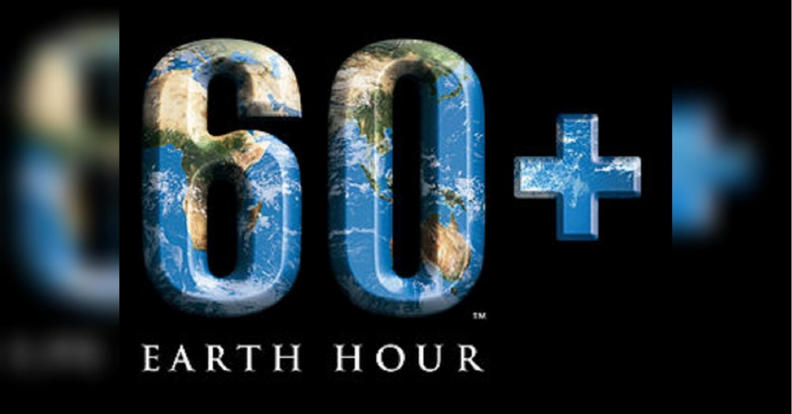 Международная акция «Час Земли»