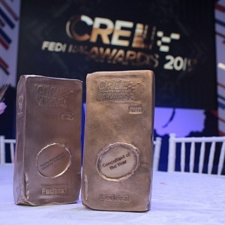 Состоялась премия CRE Federal Awards 2019 Состоялась премия CRE Federal Awards 2019