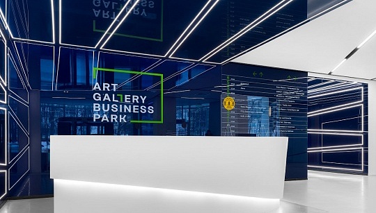 Новый Арендатор в БЦ ART Gallery Business Park