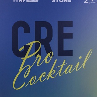 Sawatzky в CRE Pro 2025