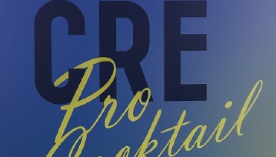 Sawatzky в CRE Pro 2025