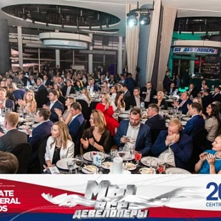 PROESTATE & CRE FEDERAL AWARDS 2018 PROESTATE & CRE FEDERAL AWARDS 2018