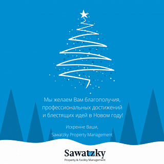 Sawatzky Property Management поздравляет Вас с Новым Годом! Sawatzky Property Management поздравляет Вас с Новым Годом!