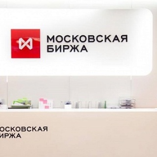 Sawatzky заключила контракт на эксплуатацию зданий Московской Биржи Sawatzky заключила контракт на эксплуатацию зданий Московской Биржи
