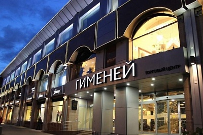 Многофункциональный комплекс «Гименей»