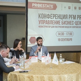 SAWATZKY на PROESTATE 2018 SAWATZKY на PROESTATE 2018