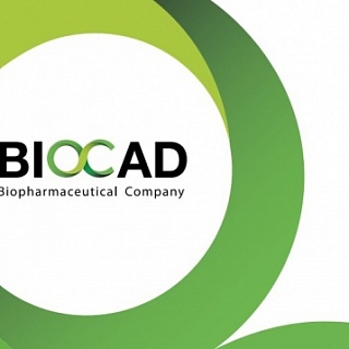 Sawatzky приступила к оказанию услуг эксплуатации помещения BIOCAD Sawatzky приступила к оказанию услуг эксплуатации помещения BIOCAD