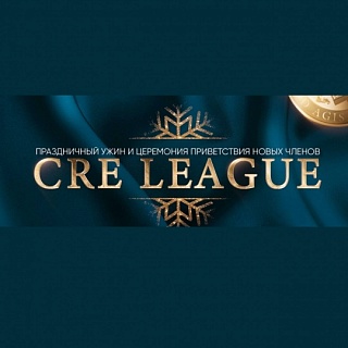 Sawatzky — участник CRE League Sawatzky — участник CRE League